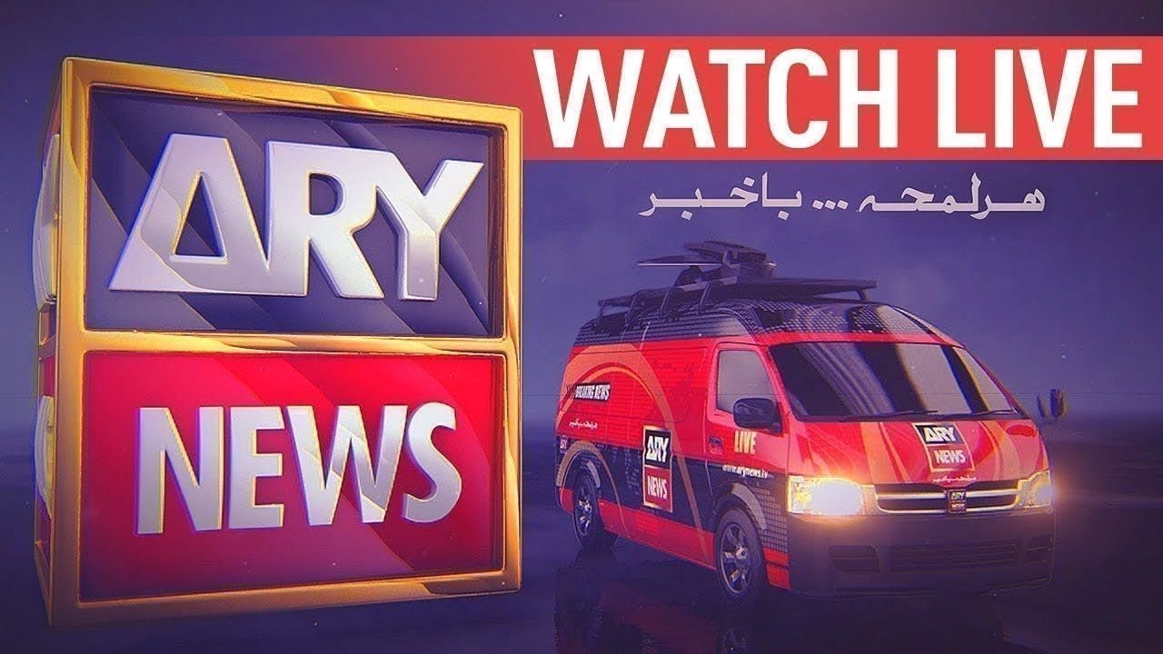 ary news live