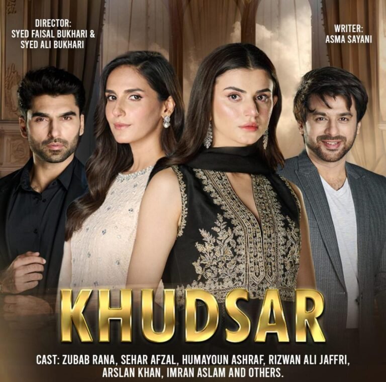 Khudsar Episode 1 Pakistani Drama