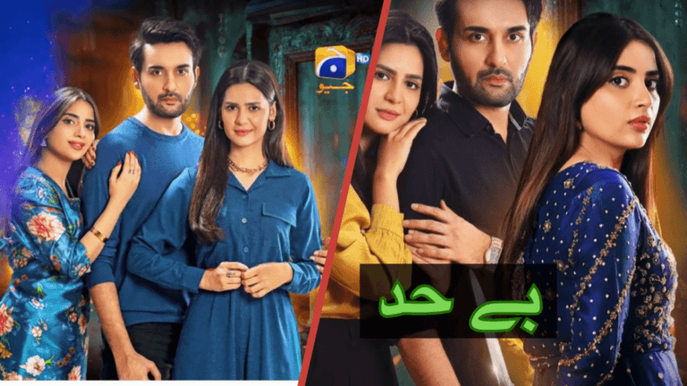 New Pakistani Drama Bayhadh