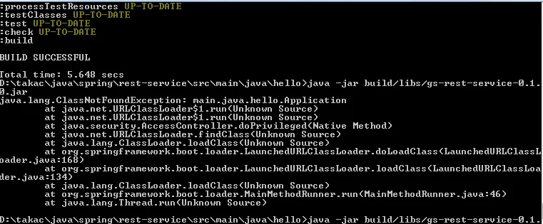 Gradle building rest spring app can't find main class